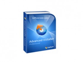 安装包制作工具 Advanced Installer v15.8.0 完美汉化版