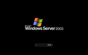 Windows Server 2003 R2 with SP2 官方简体中文64位企业版下载+序列号密钥