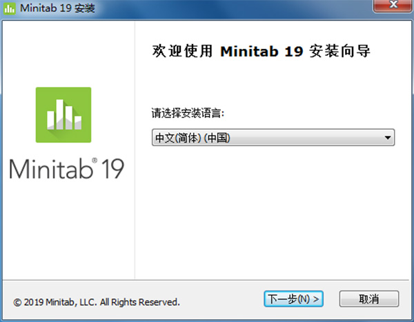 统计分析软件 Minitab 20.4 / MiniTAB Quality Companion v5.3 中文版