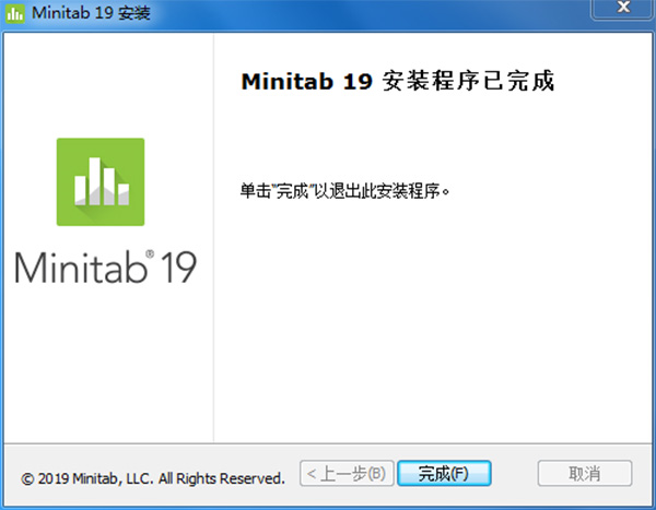 统计分析软件 Minitab 20.4 / MiniTAB Quality Companion v5.3 中文版