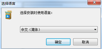 图片去水印工具Apowersoft watermark remover中文破解版下载