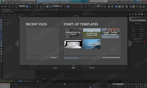 3DsMax 2016破解版