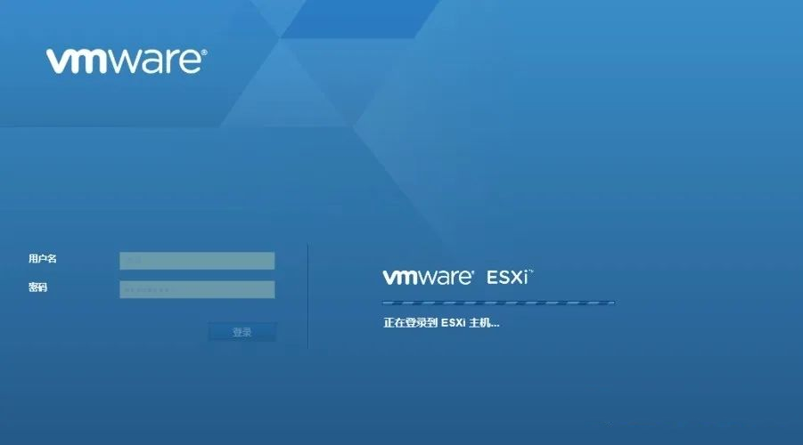 VMware