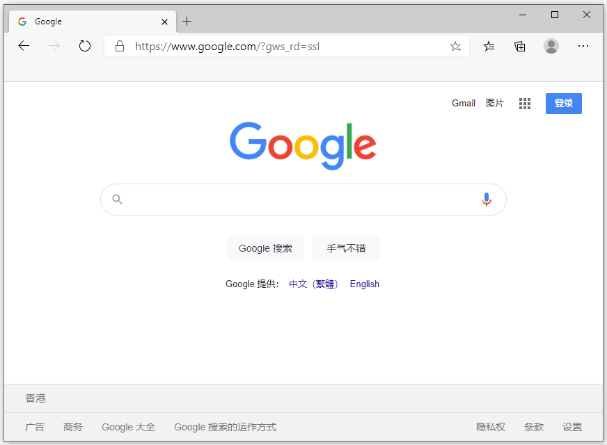 Microsoft Edge v112.0.1722.39 官方正式版