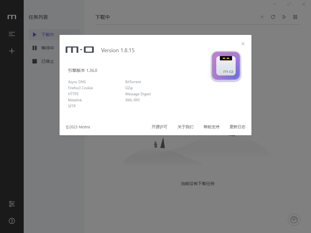 Motrix(全能下载软件) v1.8.19 开源跨平台的全能型BT下载器