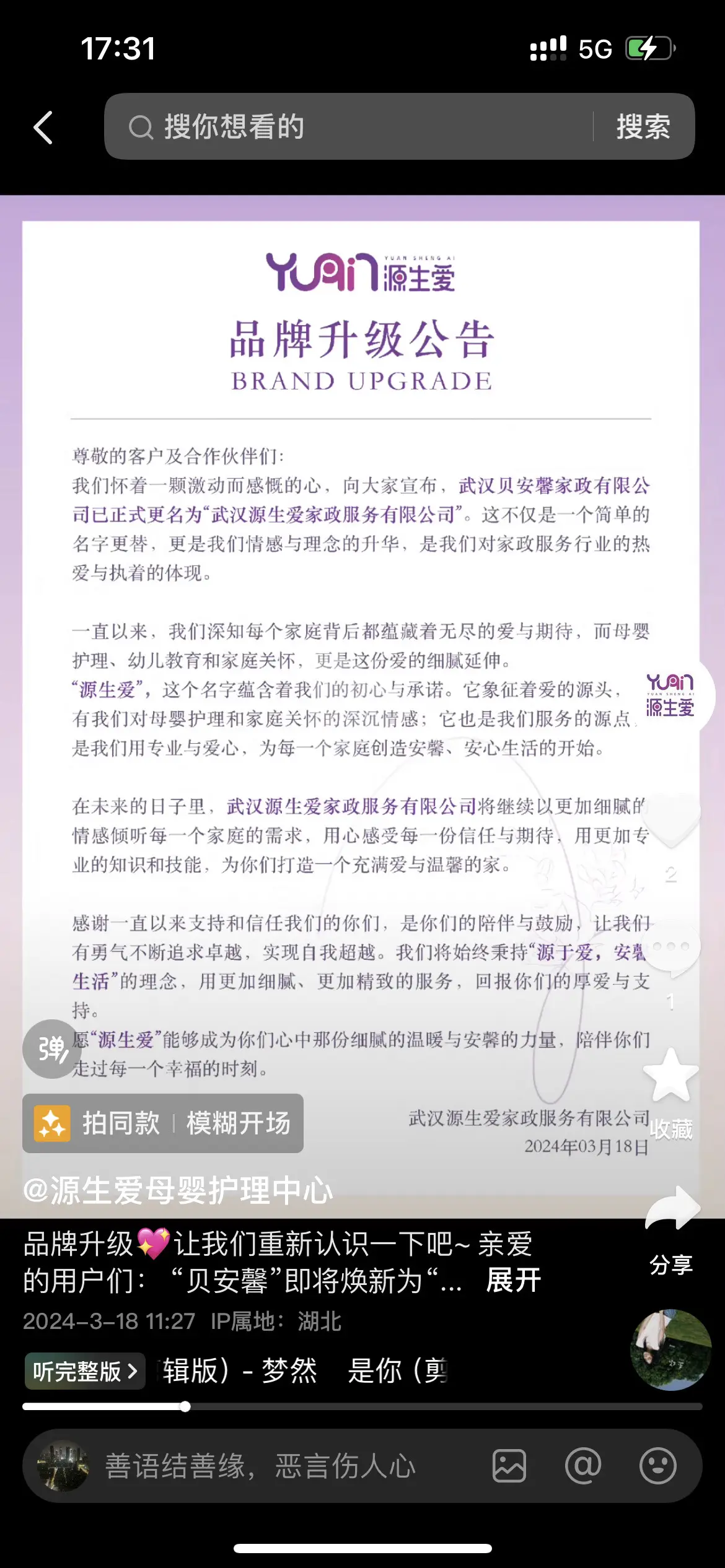 a.jpg