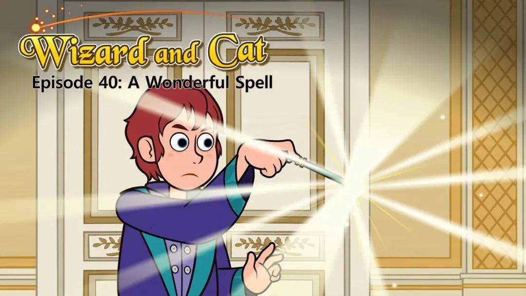 魔法师和猫《Wizard and Cat》英文版 [全72集][英语][1080P][MP4] - 童话之家-以爱之心做事,感恩之心做人!