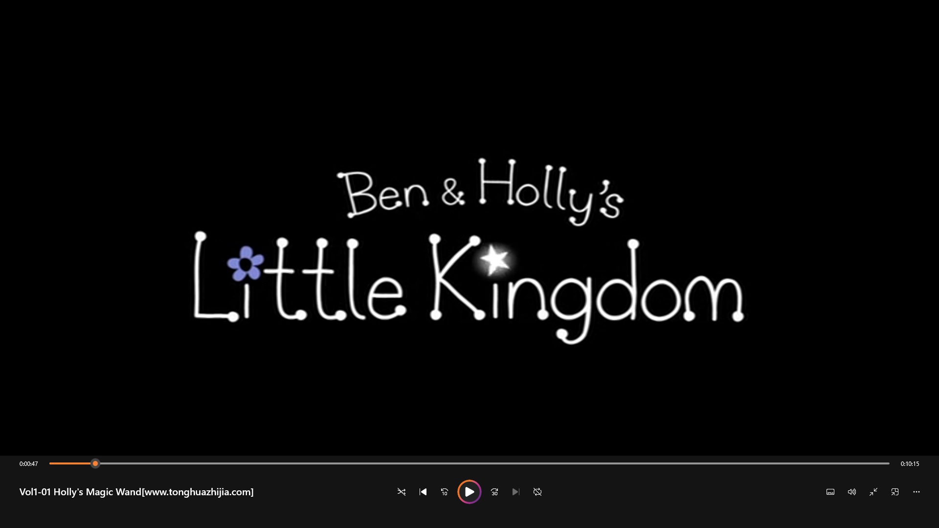 英国bbc本和霍利的小王国[Ben and Holly's Little Kingdom]第一集英文版全[1080P超清]