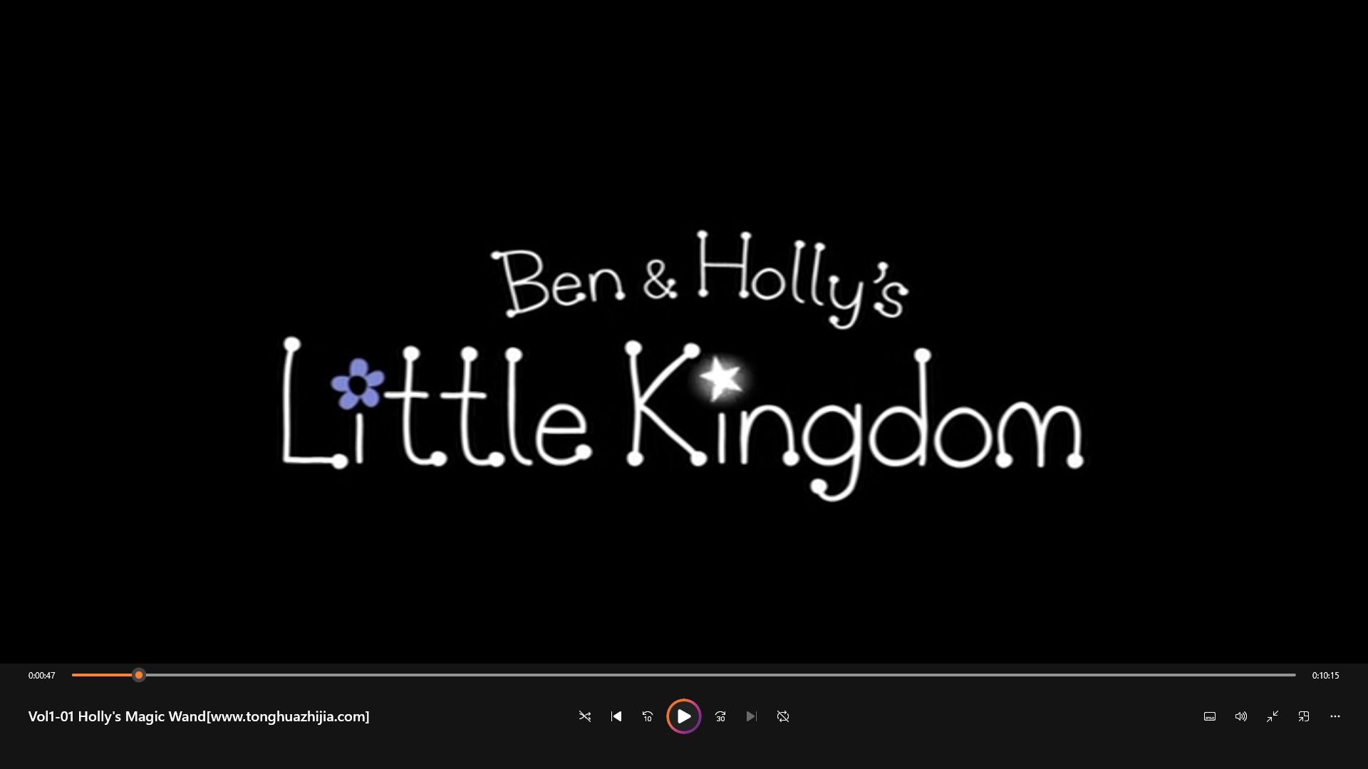 英国bbc本和霍利的小王国[Ben and Holly's Little Kingdom]第二集英文版全[1080P超清] - 童话之家-以爱之心做事,感恩之心做人!