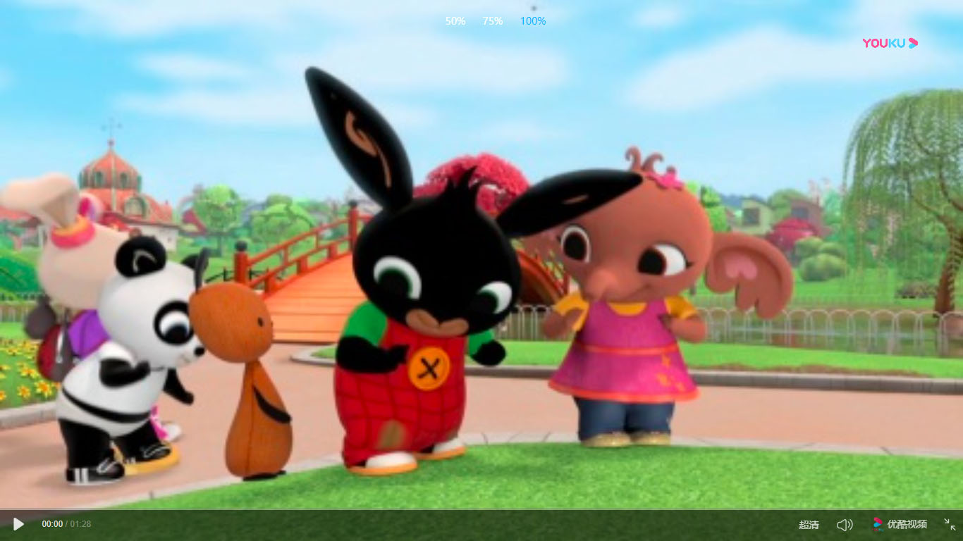 小兔兵兵《Bing Bunny》第一季英文版MP4动画视频 百度云网盘下载 - 童话之家-以爱之心做事,感恩之心做人!