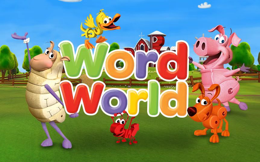 儿童英语经典启蒙动画《单词世界 Word World》，第1~3季！百度网盘下载 - 童话之家-以爱之心做事,感恩之心做人!
