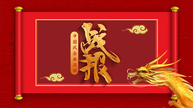 下载图标