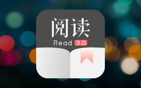 Android 阅读 v3.24.0628 解除书源限制 破解版