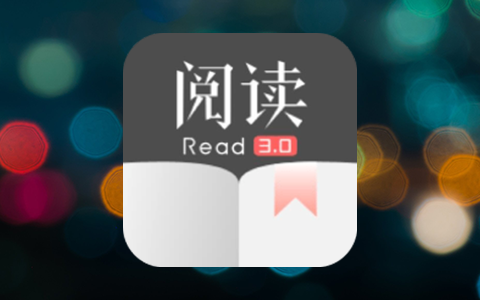 阅读APP v3.23.110211 去书源限制版