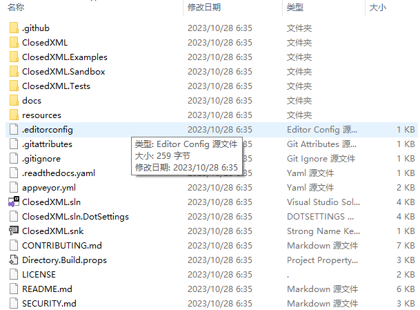 操作Excel文件的.NET开源库ClosedXML-专注设计-