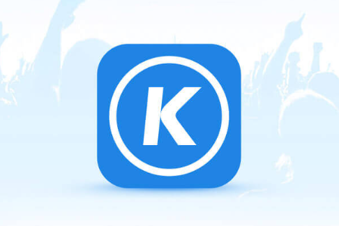 酷狗音乐2024v11.3.2 破解版永久免费安卓版下载-专注设计-